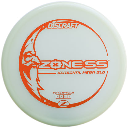 Mega Glow Zone SS